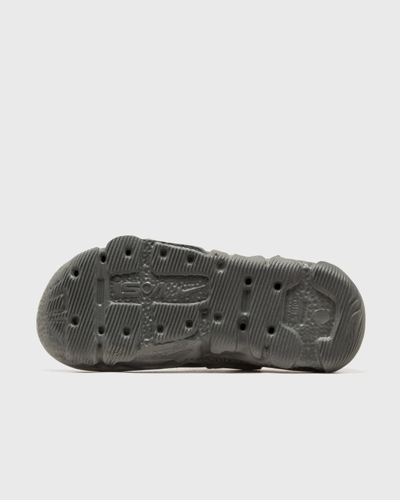 NIKE ISPA UNIVERSAL