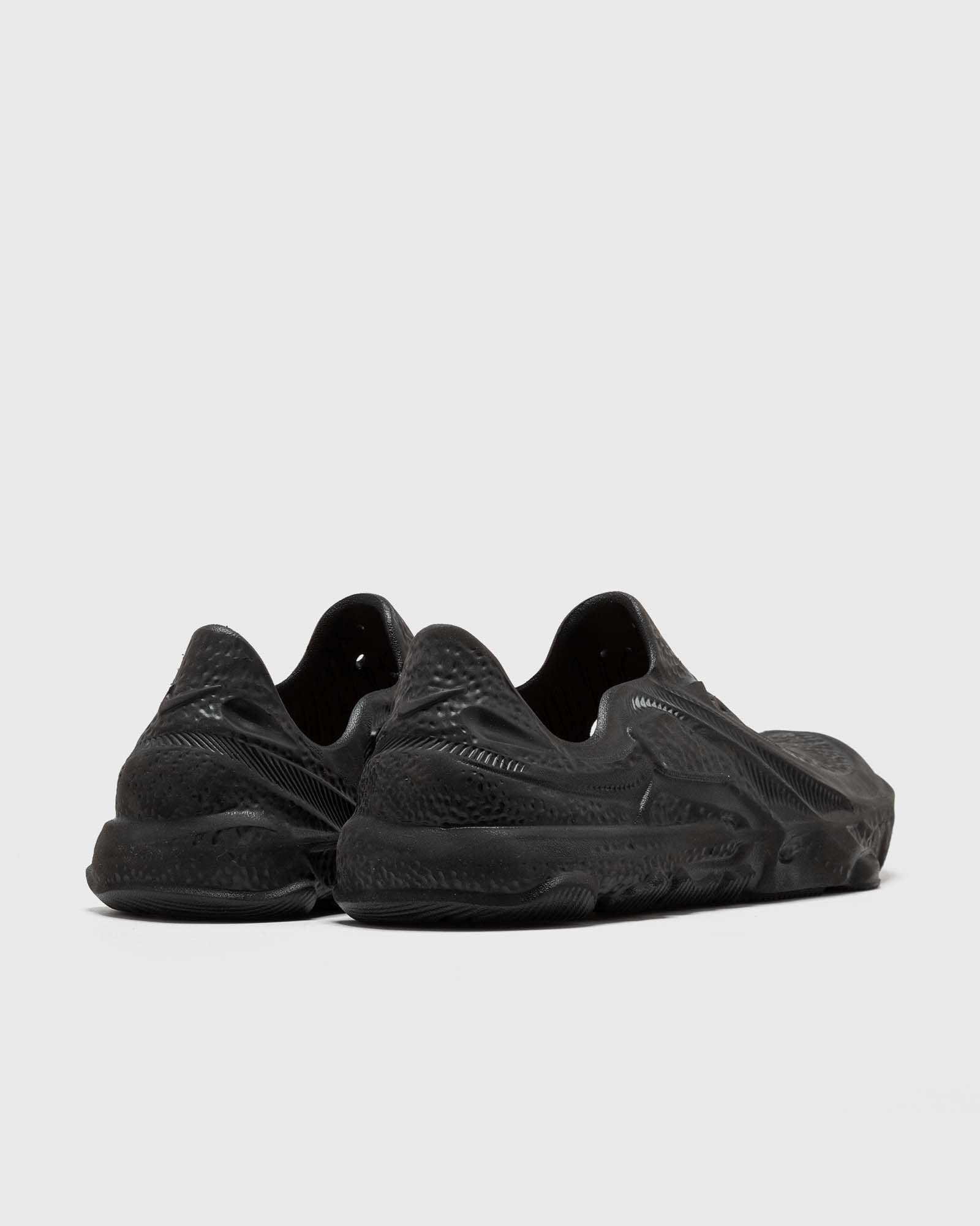 Nike ISPA UNIVERSAL Black | BSTN Store