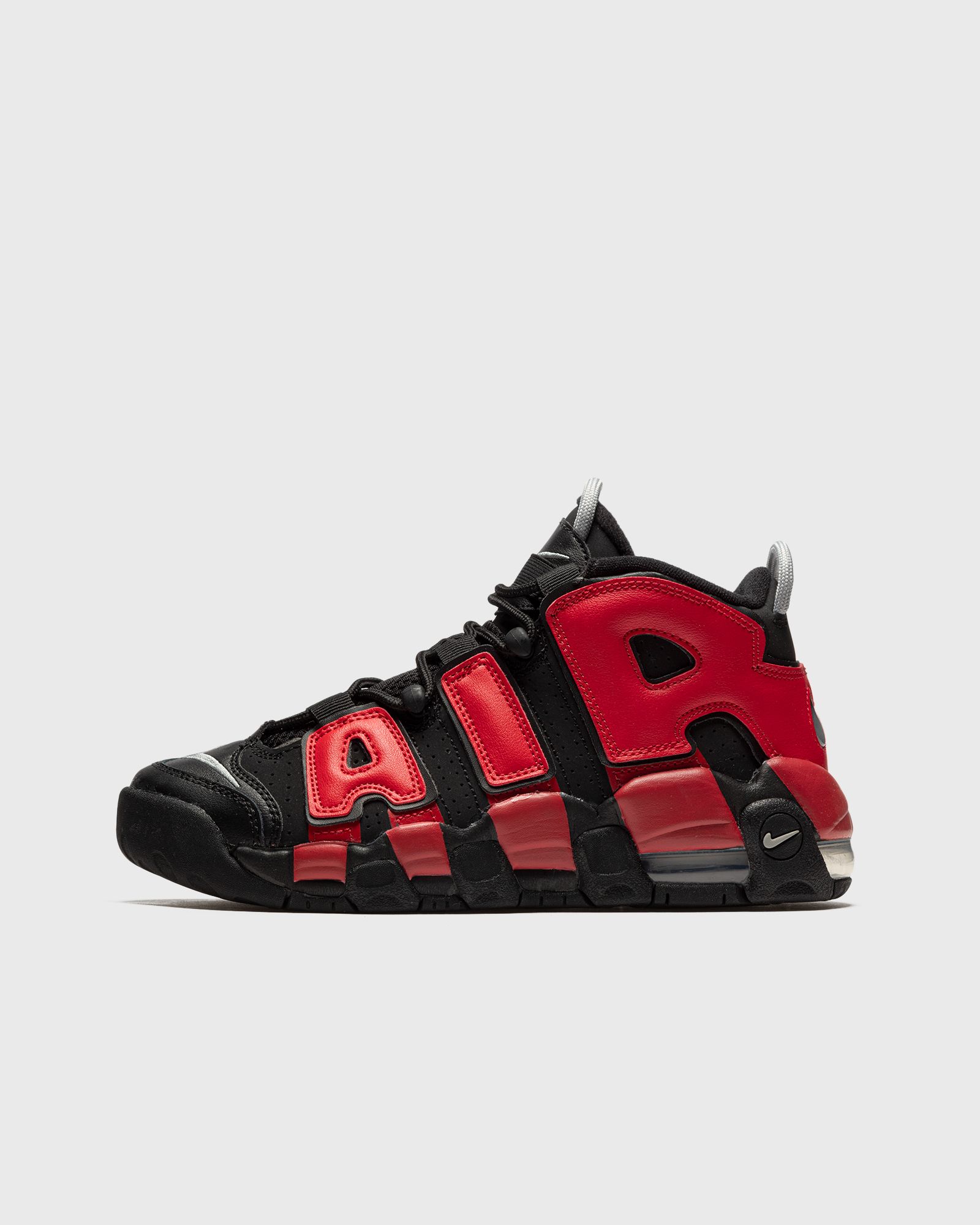 Air More Uptempo (GS)