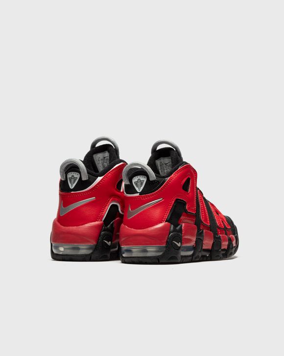 Air More Uptempo (PS)