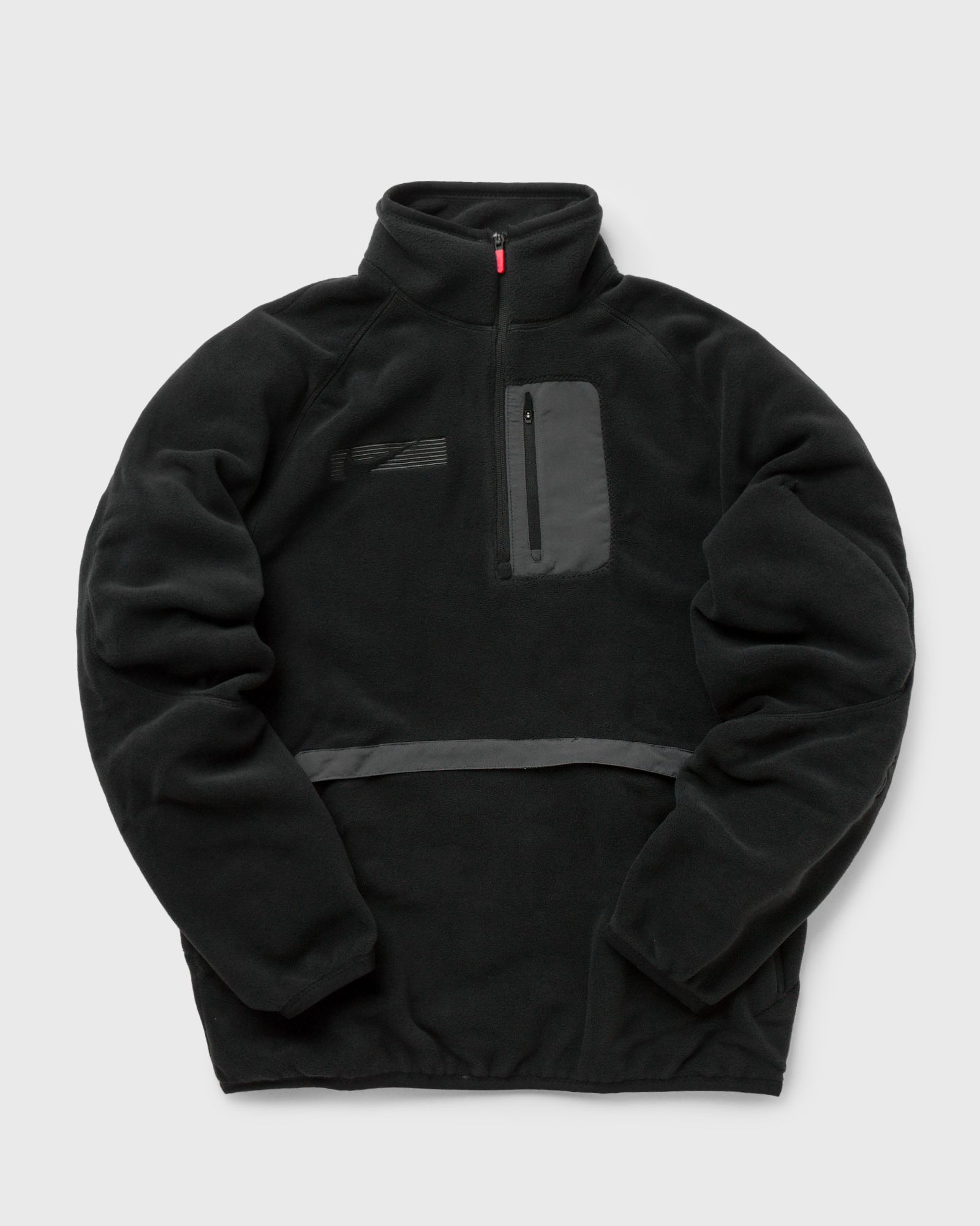 Nike x Travis Scott QUARTER ZIP 