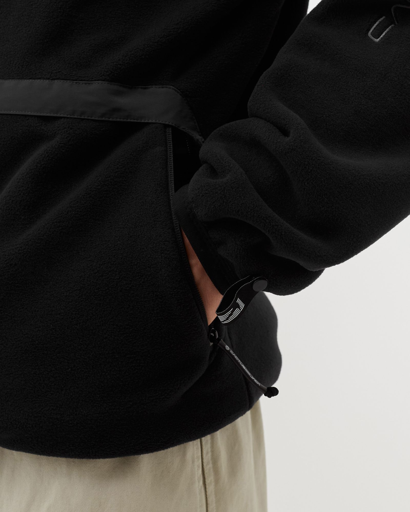 Nike x Travis Scott QUARTER ZIP 