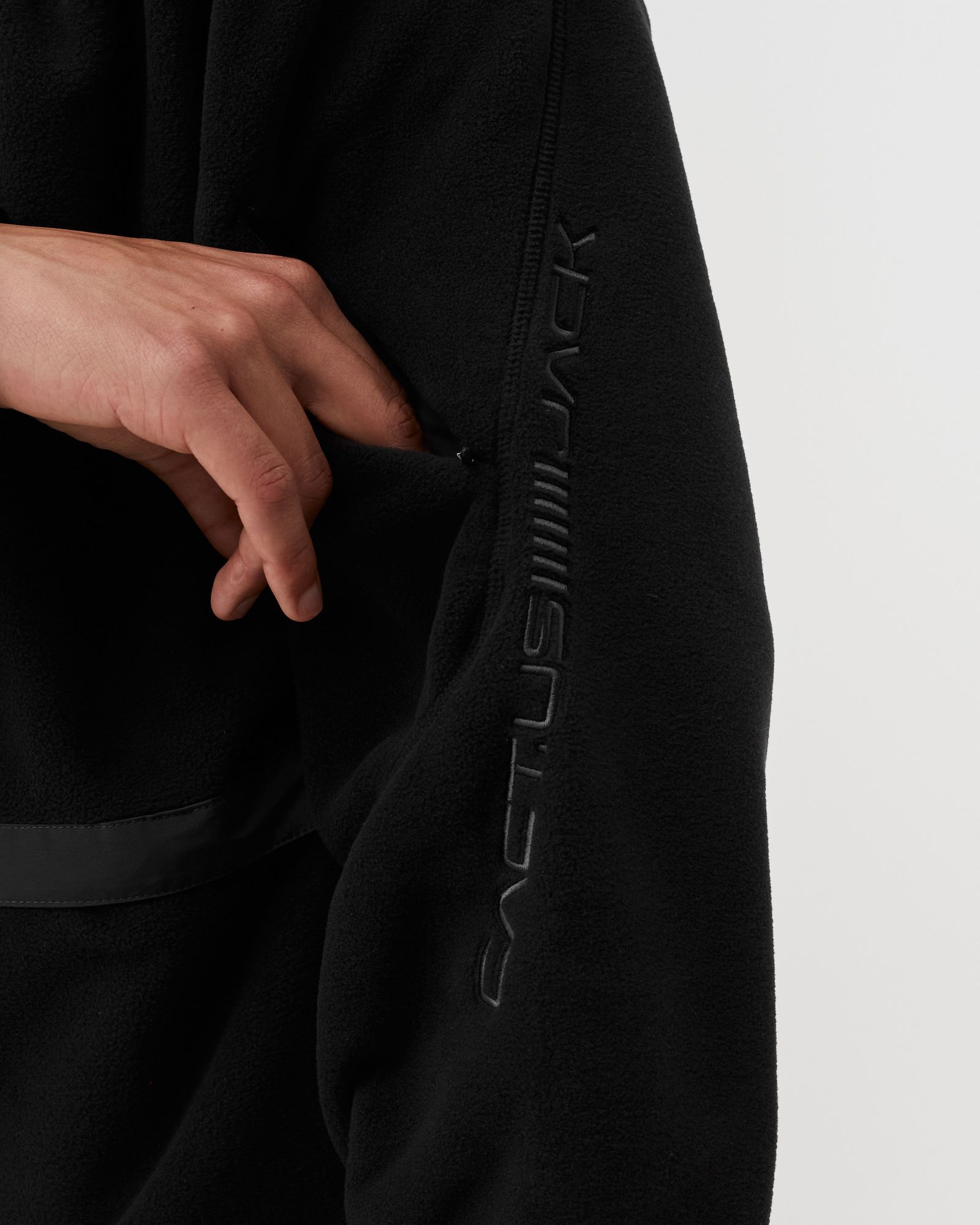 Nike x Travis Scott QUARTER ZIP 