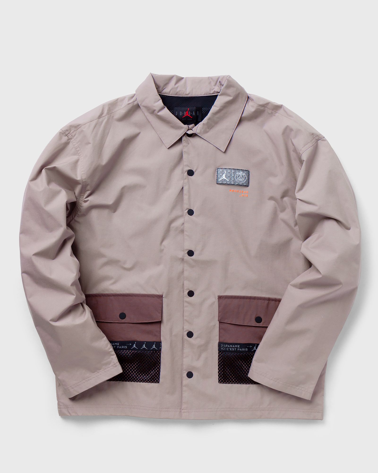 Paris Saint-Germain Woven Jacket