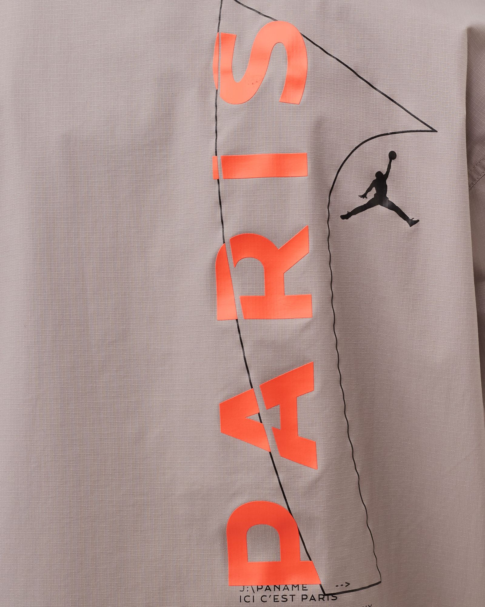 Paris Saint-Germain Woven Jacket