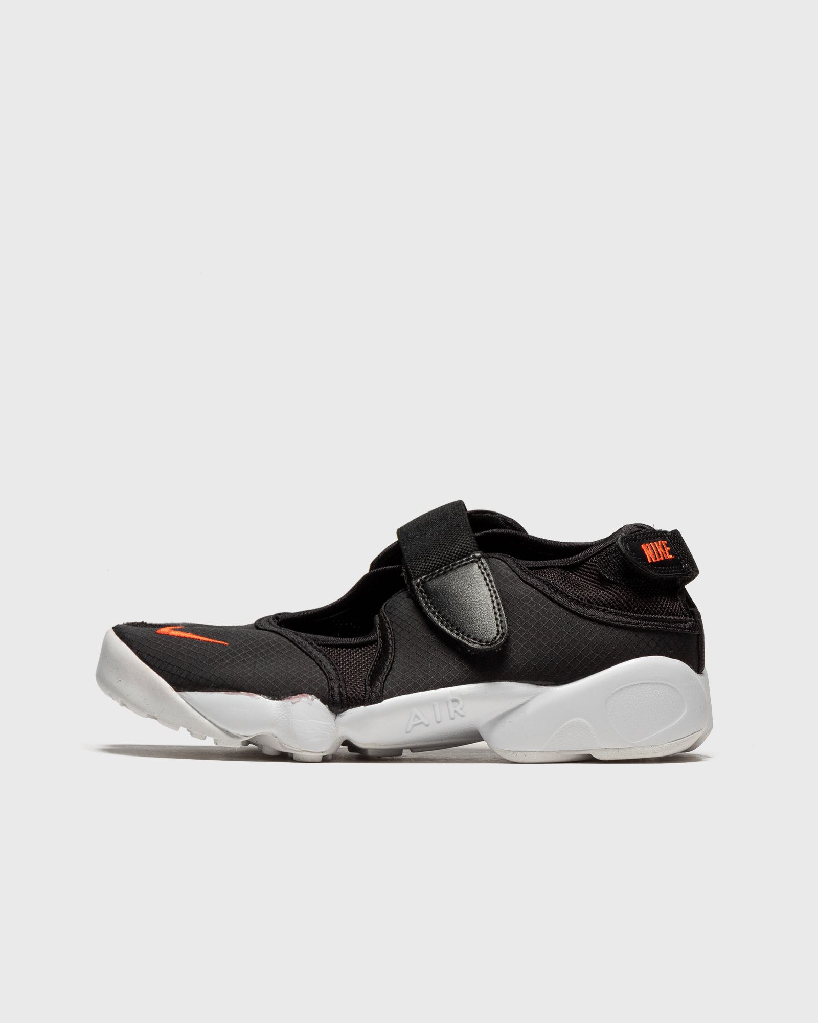 WMNS Air Rift Breathe