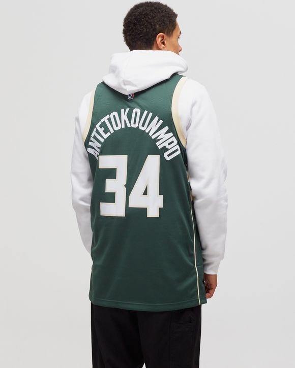 Nike Men's Milwaukee Bucks Giannis Antetokounmpo City Edition Swingman Jersey - White, Size: XL, Polyester