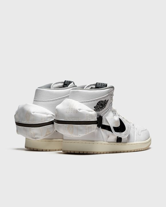 AIR JORDAN 1 UTILITY