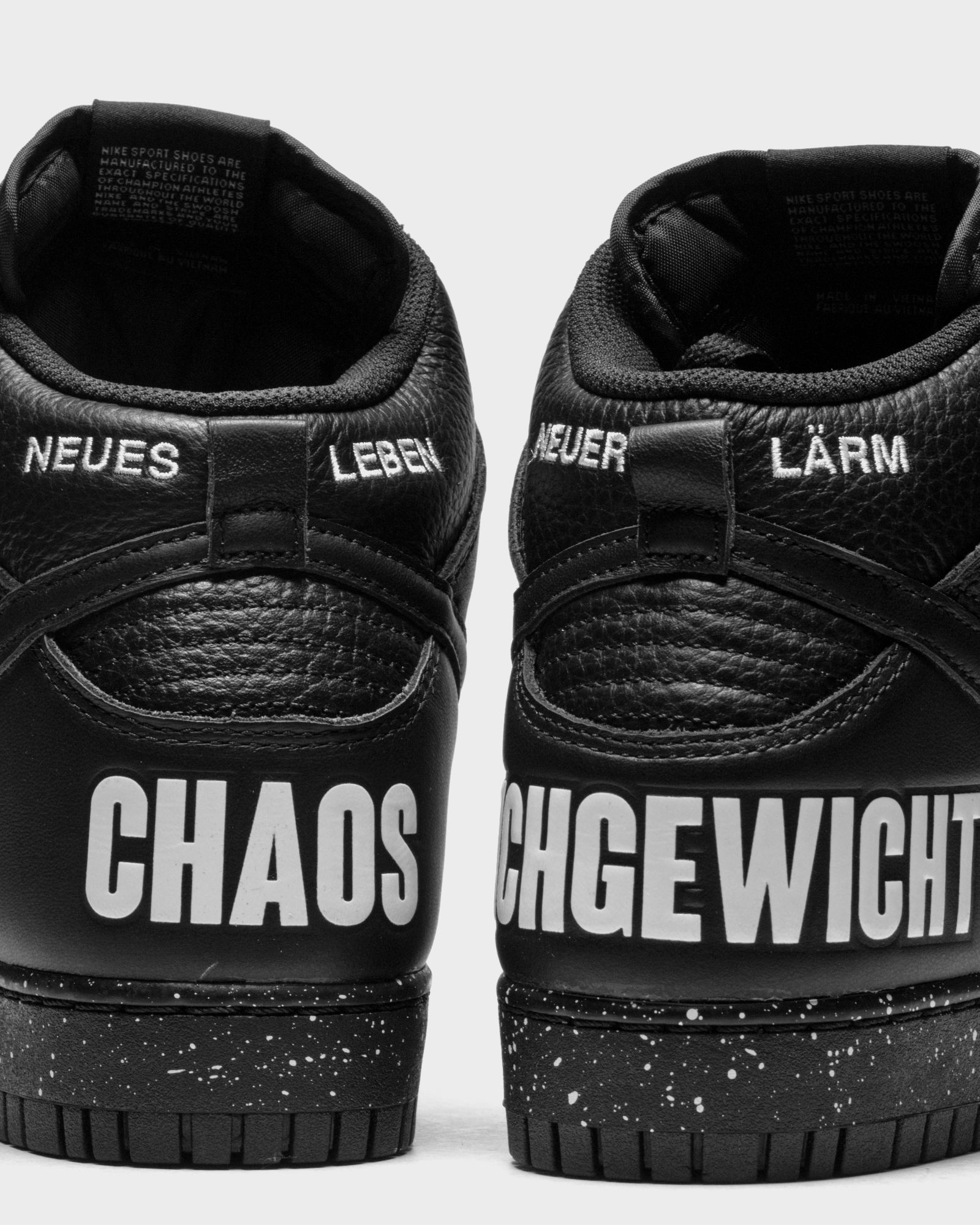 Nike x Undercover Dunk High 85