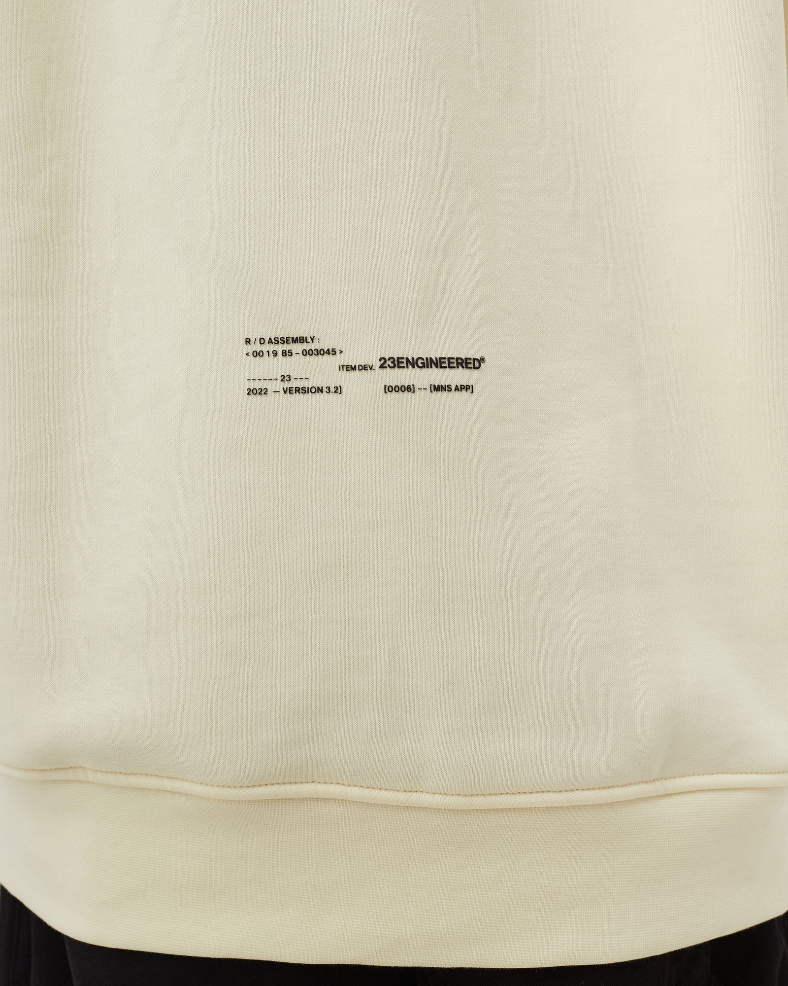 Jordan 23 Engineered Fleece Hoodie