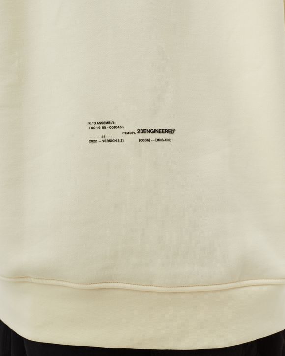 Jordan 23 Engineered Fleece Hoodie
