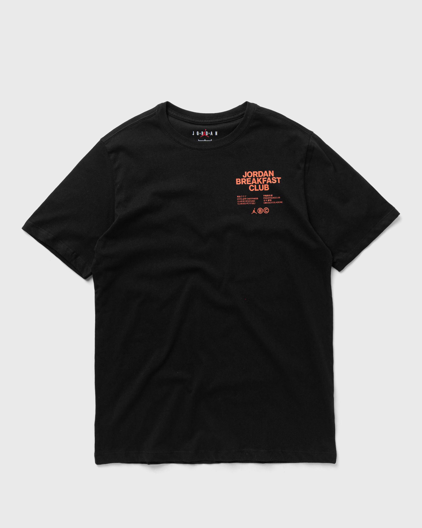 Jordan Dri-FIT Sport Short-Sleeve Breakfast Club Crew
