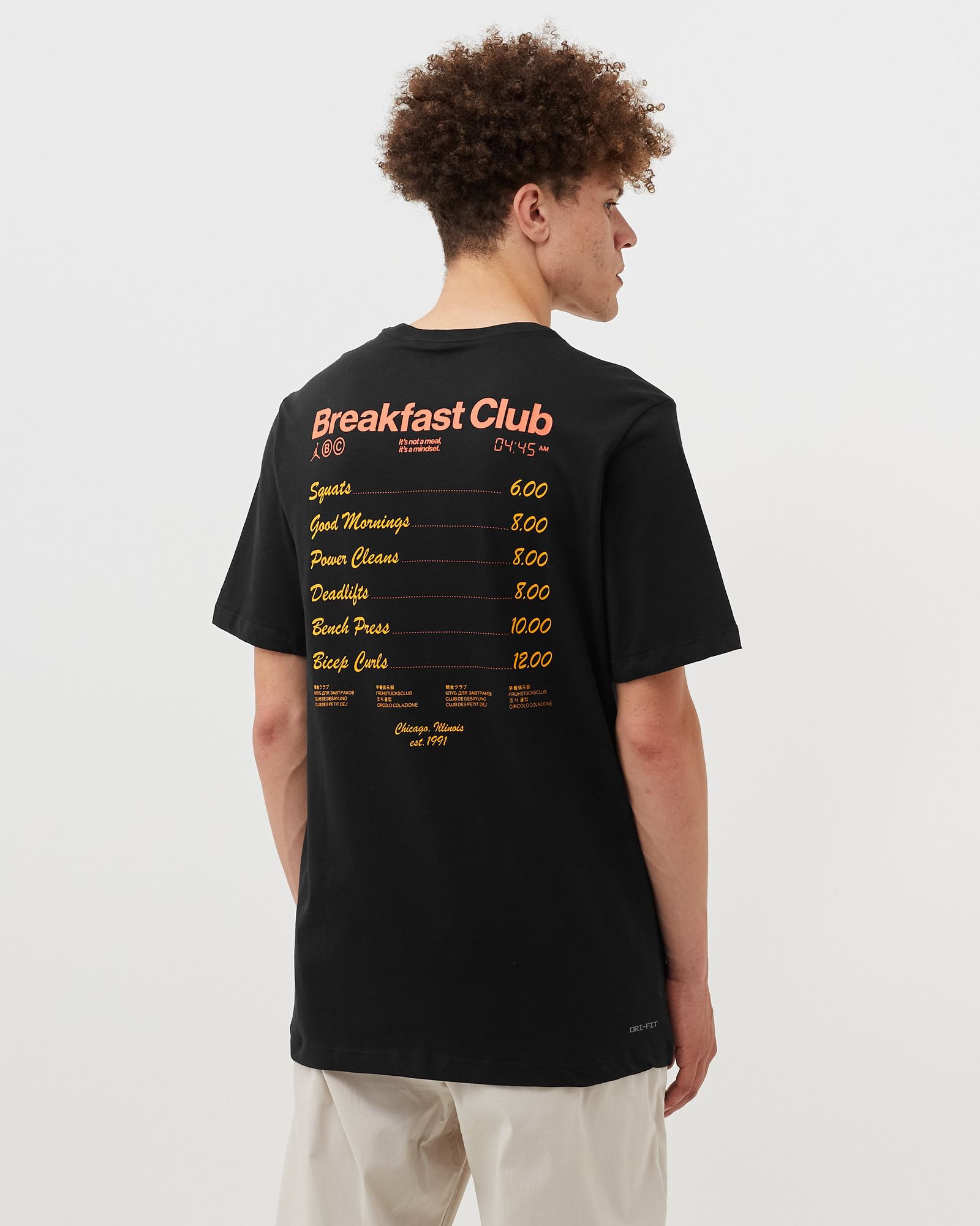 Jordan Dri-FIT Sport Short-Sleeve Breakfast Club Crew