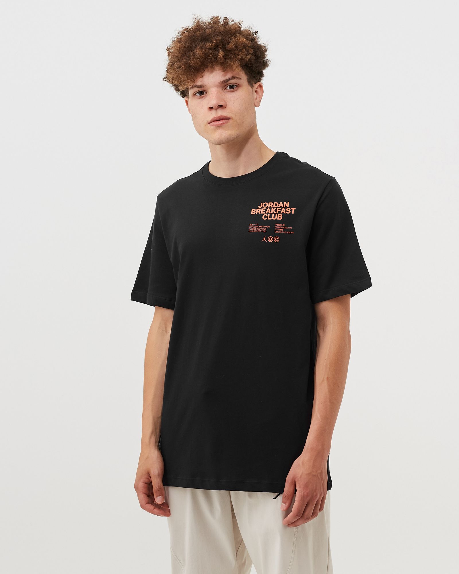 Jordan Dri-FIT Sport Short-Sleeve Breakfast Club Crew