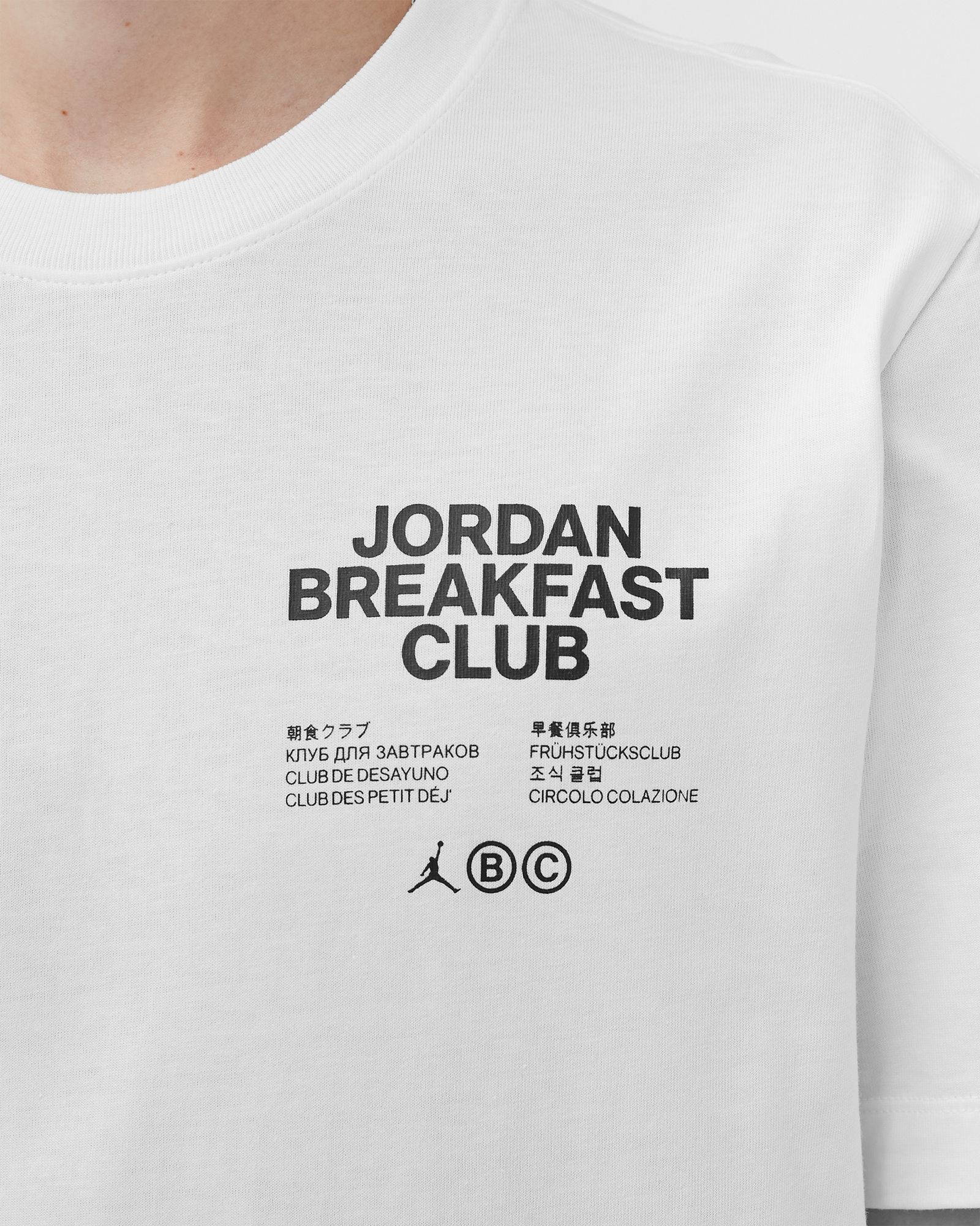 Jordan Dri-FIT Sport Short-Sleeve Breakfast Club Crew