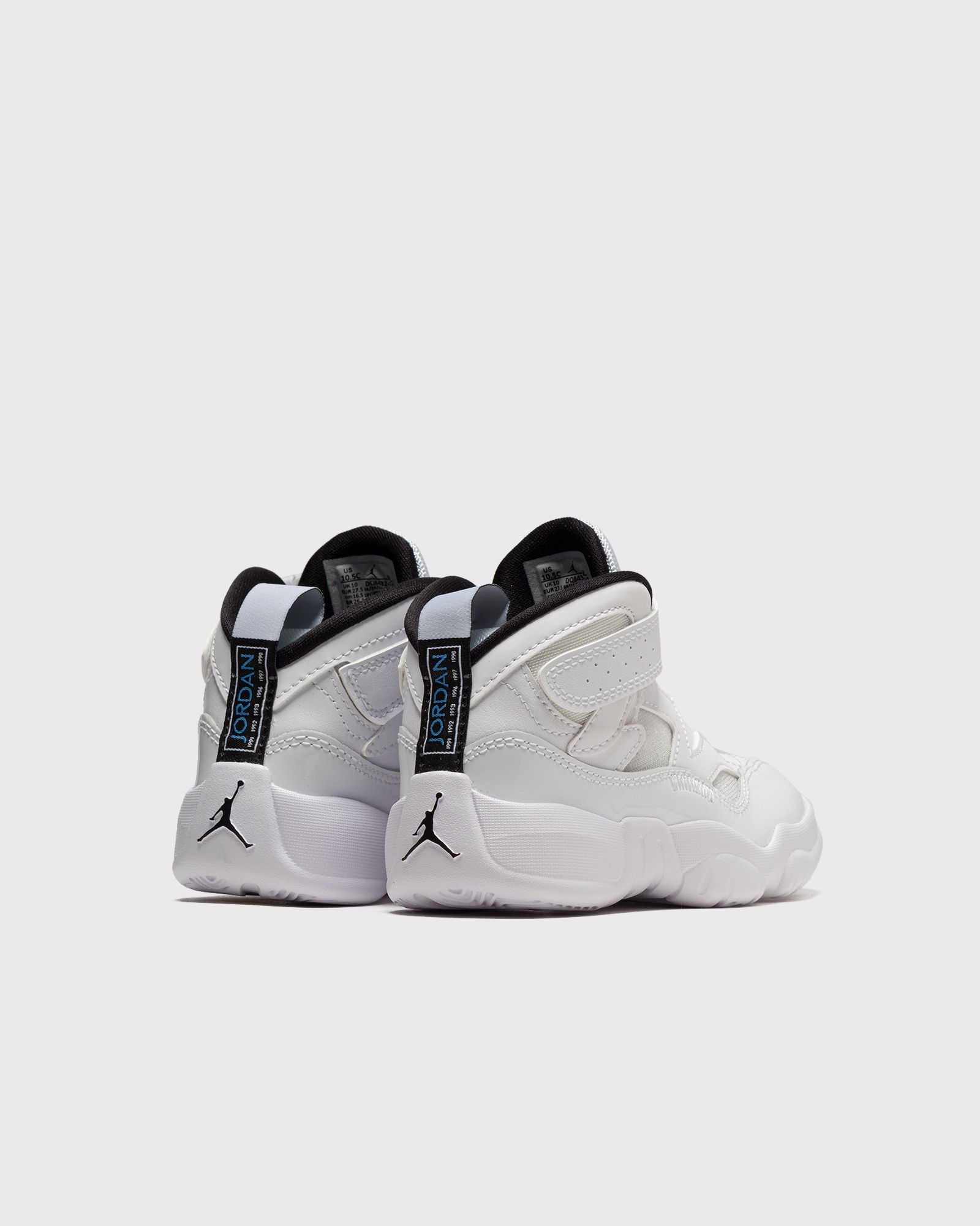 Jumpman Trey Two (PS)