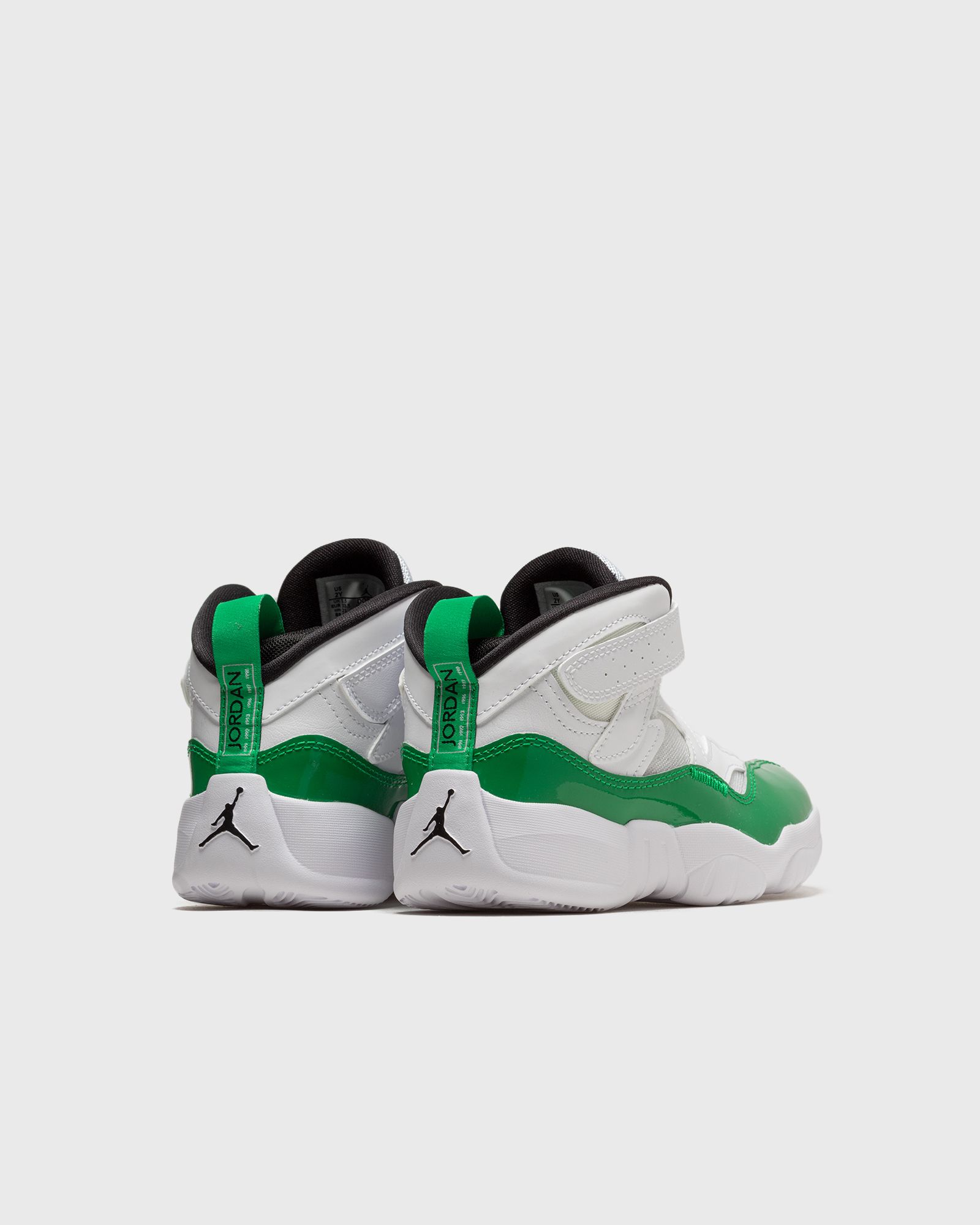 Jumpman Trey Two (PS)