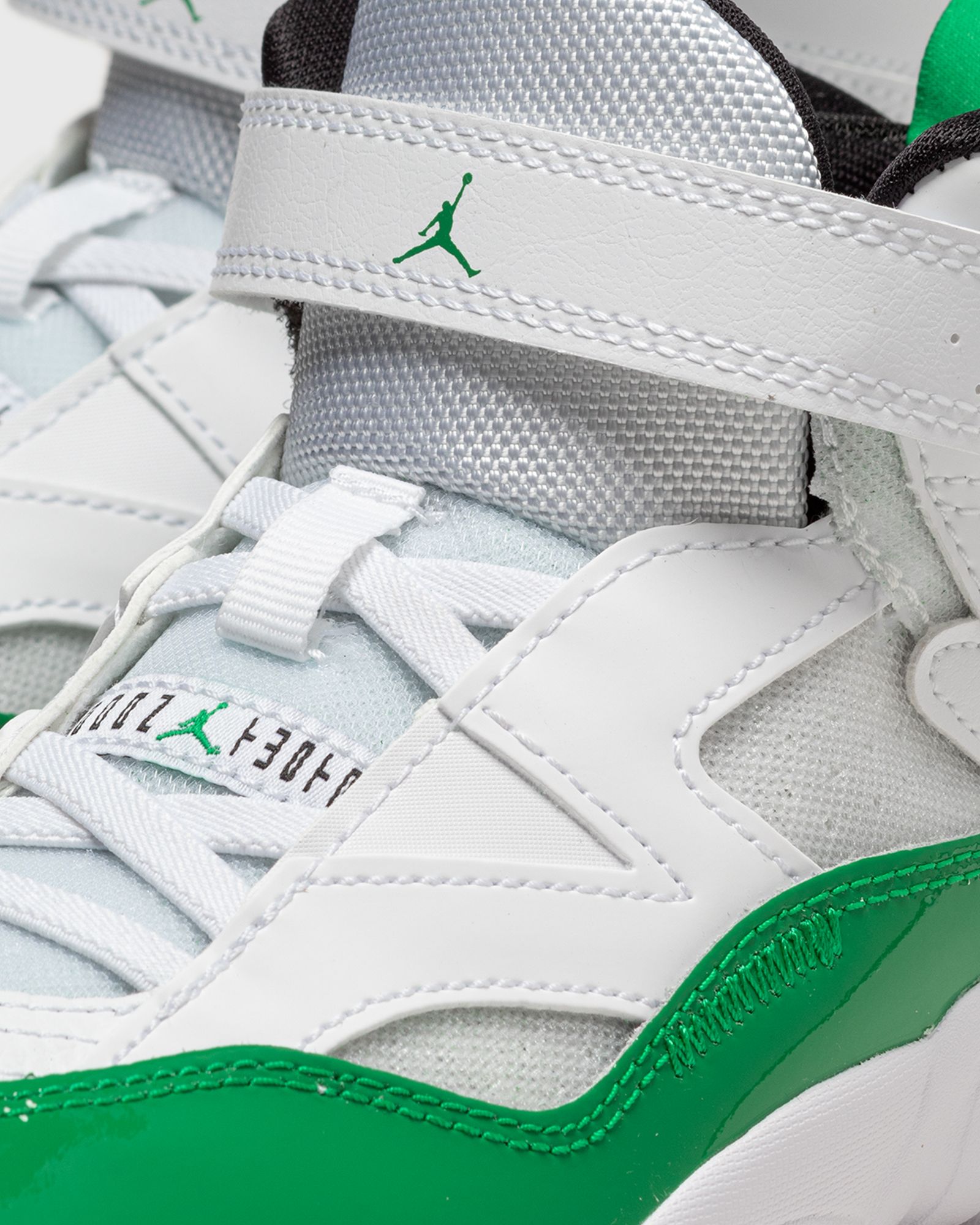 Jumpman Trey Two (PS)