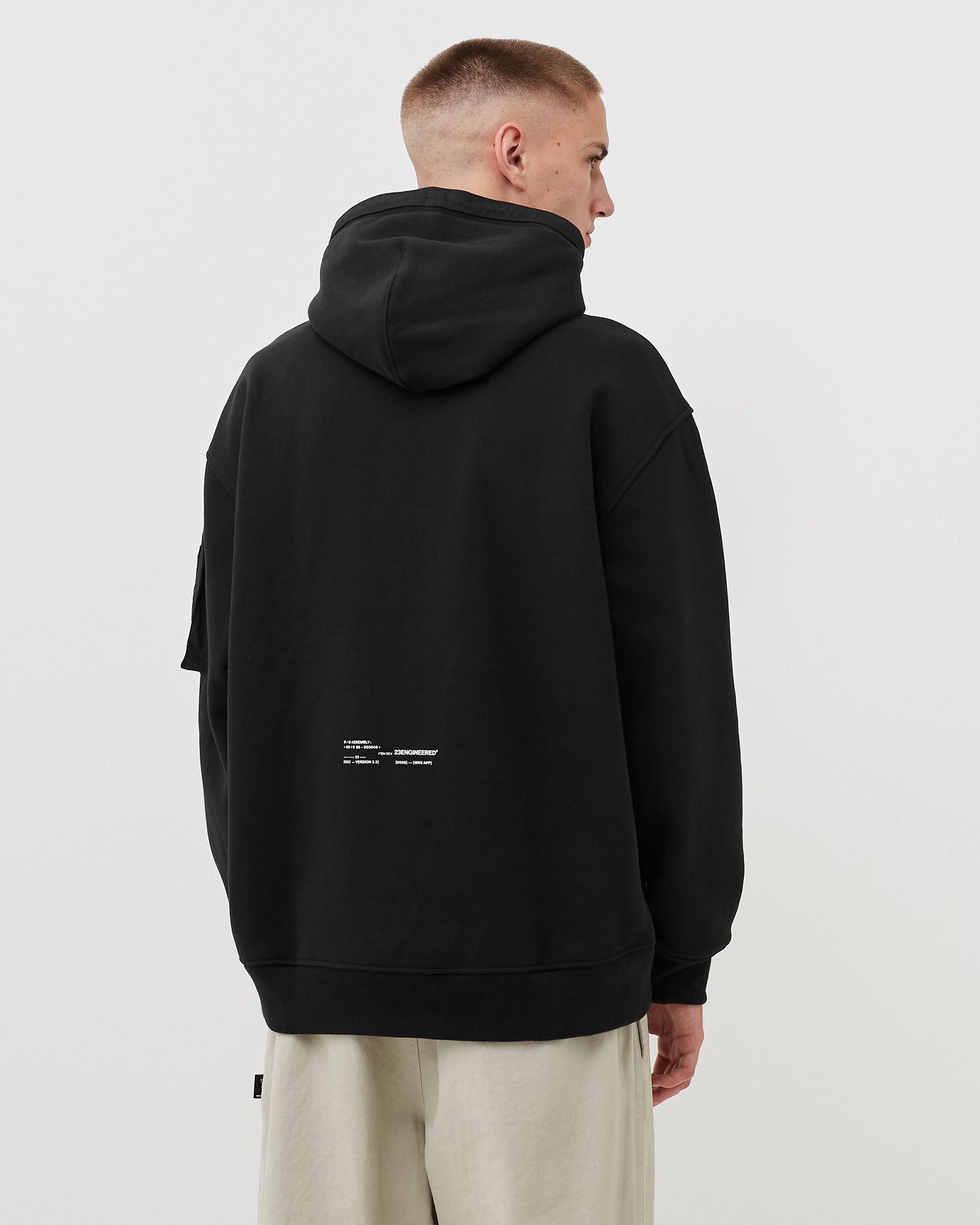 Jordan 23 Engineered Statement Fleece Pullover
