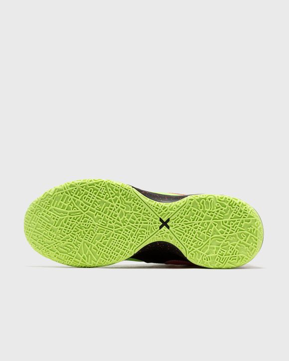 LEBRON NXXT GEN