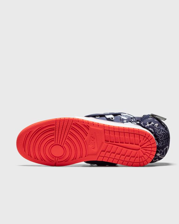 AIR JORDAN 1 UTILITY Q