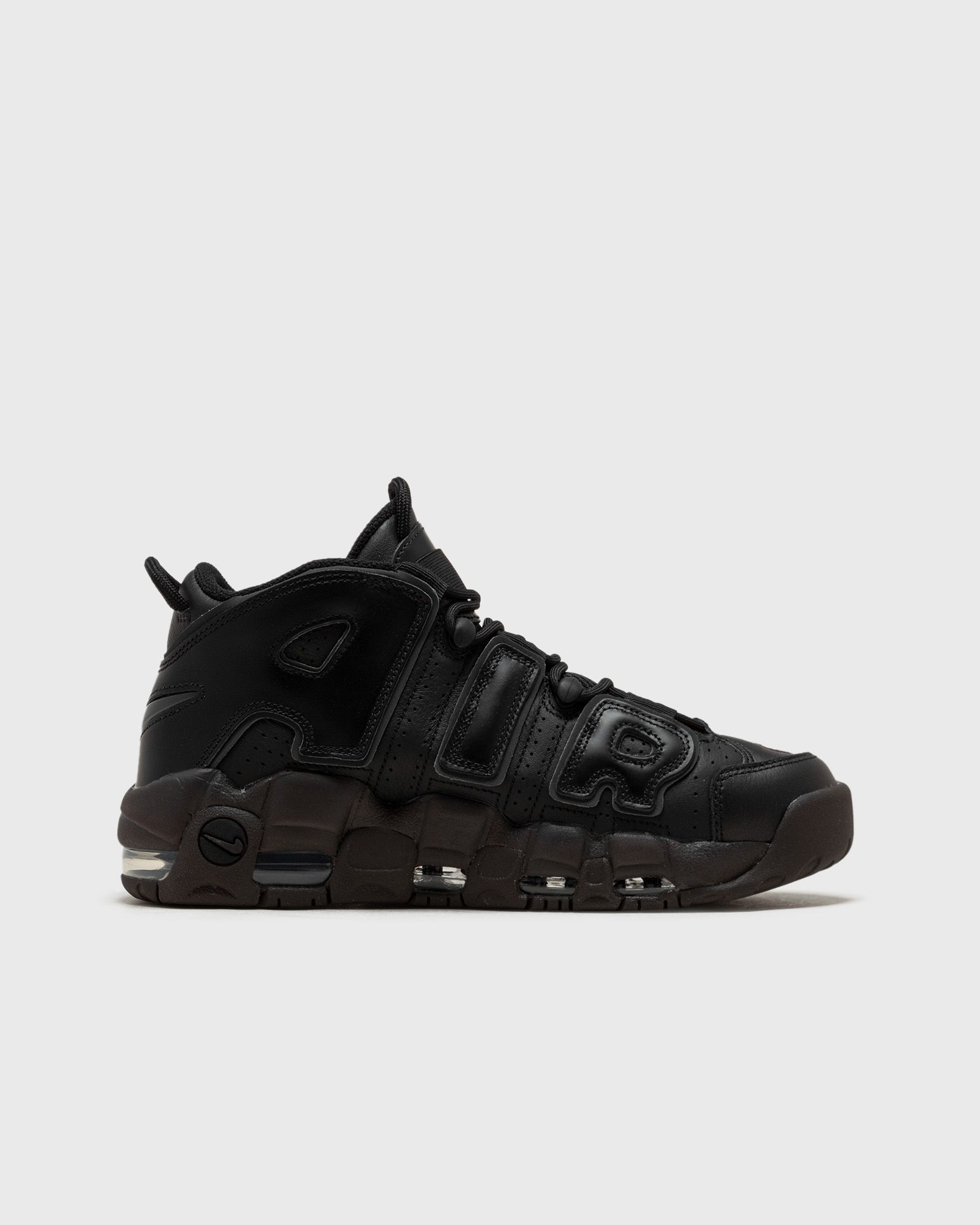 Nike Air More Uptempo Women's Shoes