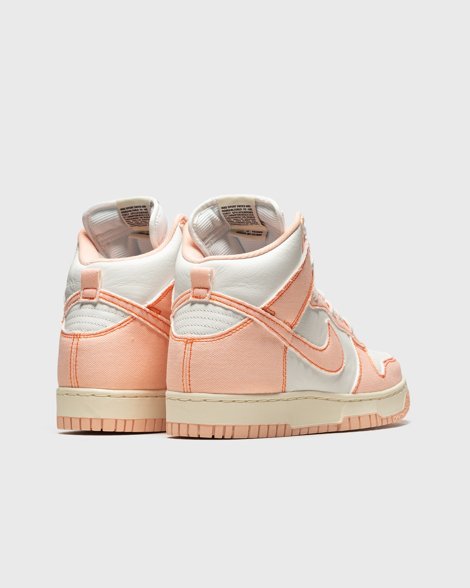 WMNS NIKE DUNK HI 1985