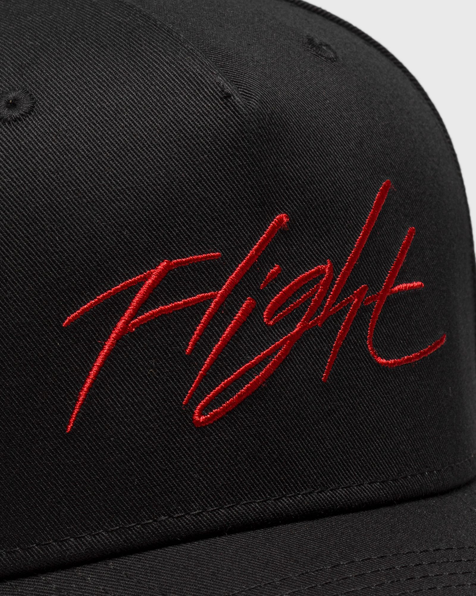 Jordan Flight Essentials Classic99 Cap