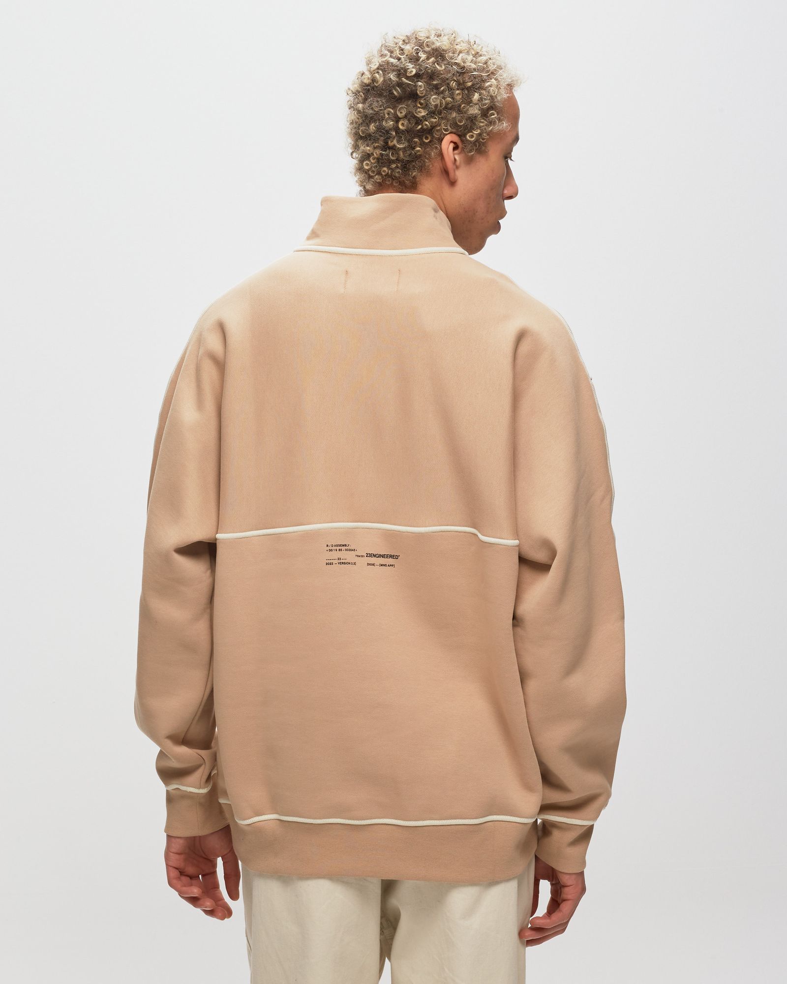 Jordan 23 Engineered Fleece