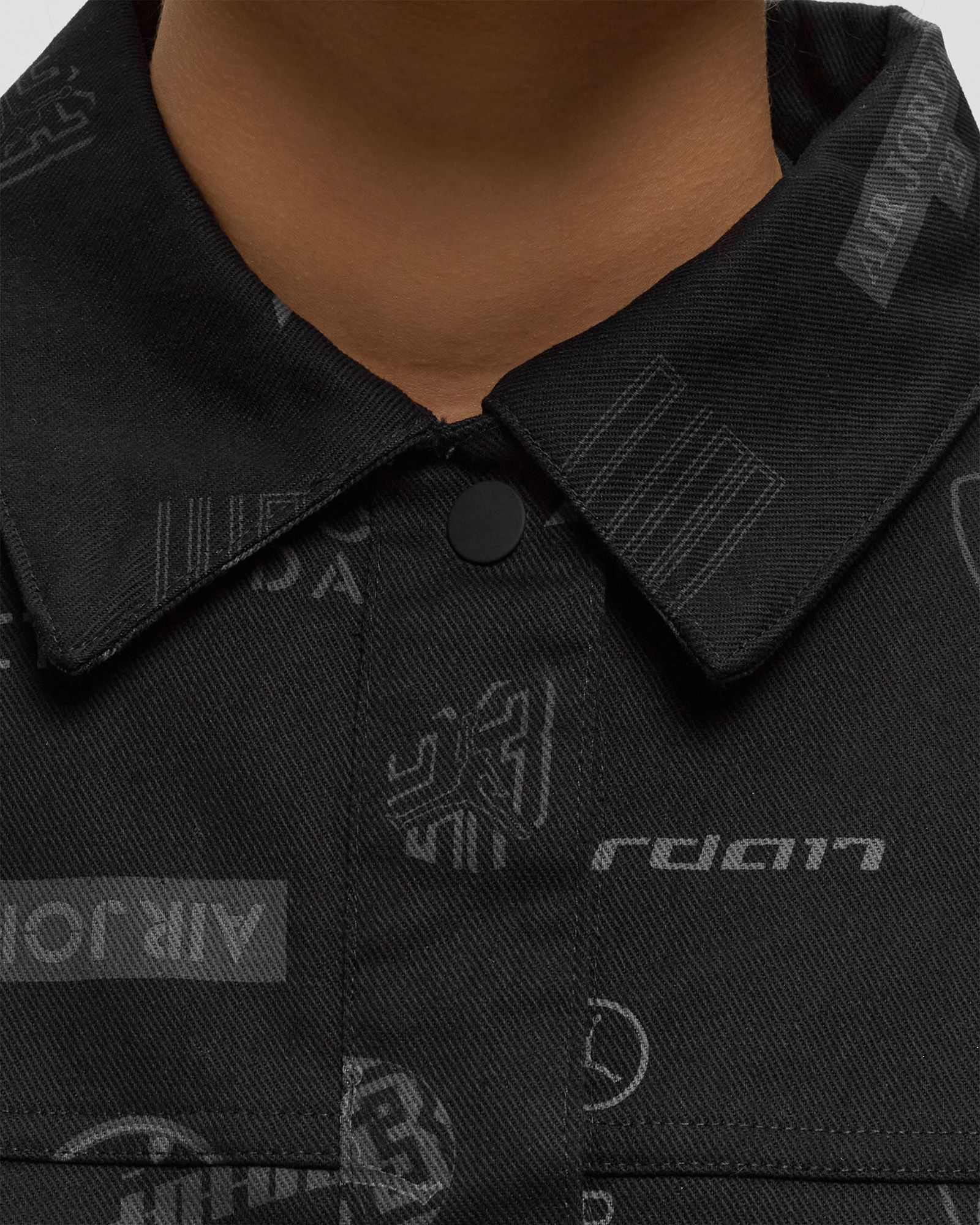 WMNS Jordan Trucker Jacket