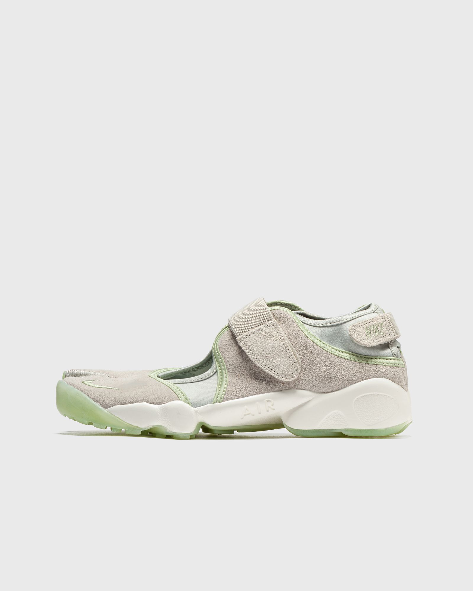 WMNS AIR RIFT