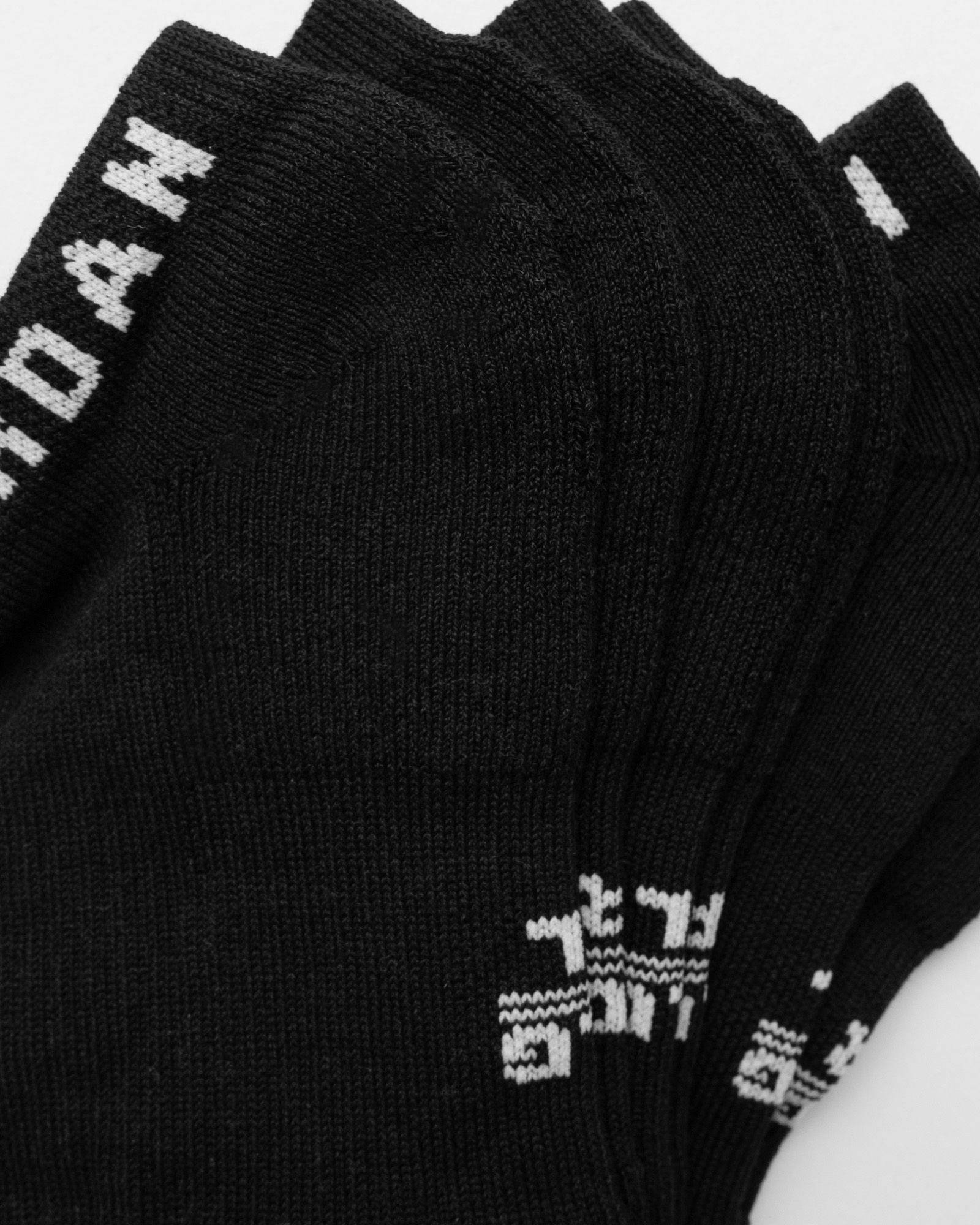 Everyday No-Show Socks (3 Pairs)