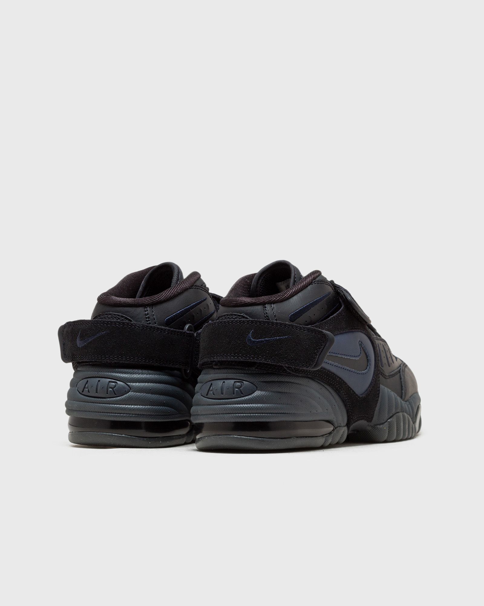 Wmns Nike Air Adjust Force