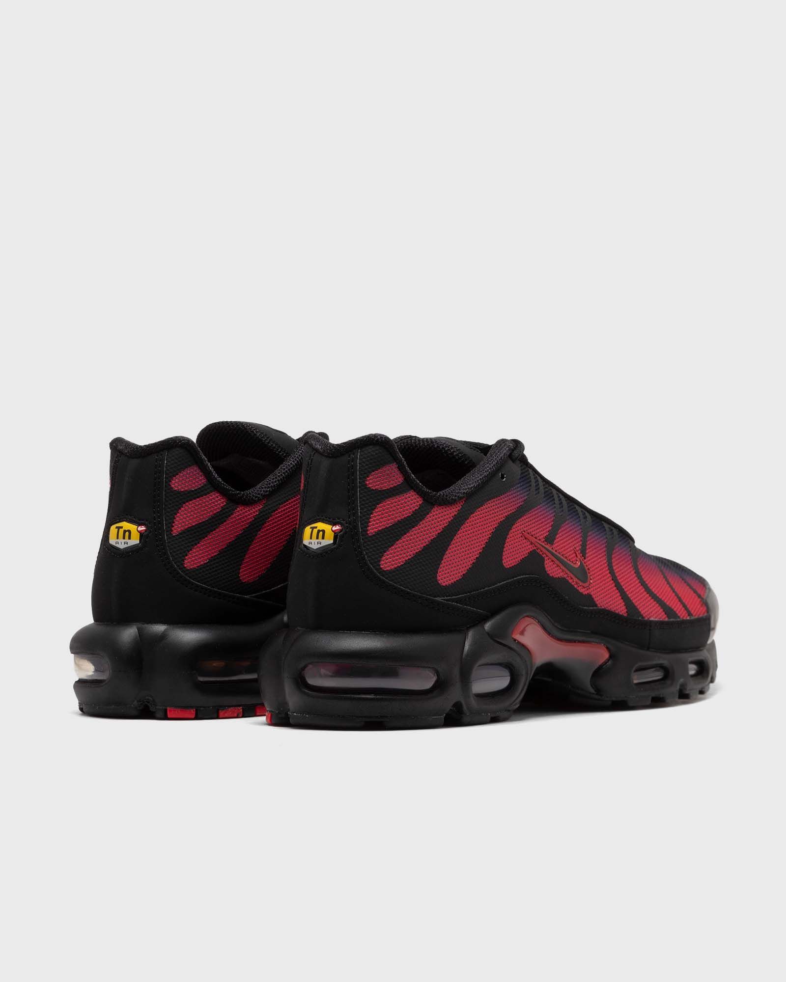 Nike Air Max Plus