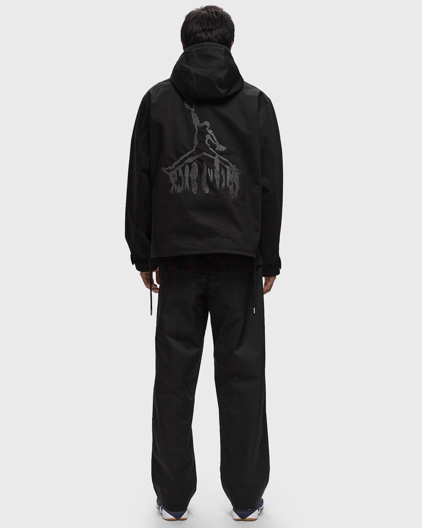 Jordan x Travis Scott 1/2-Zip Jacket