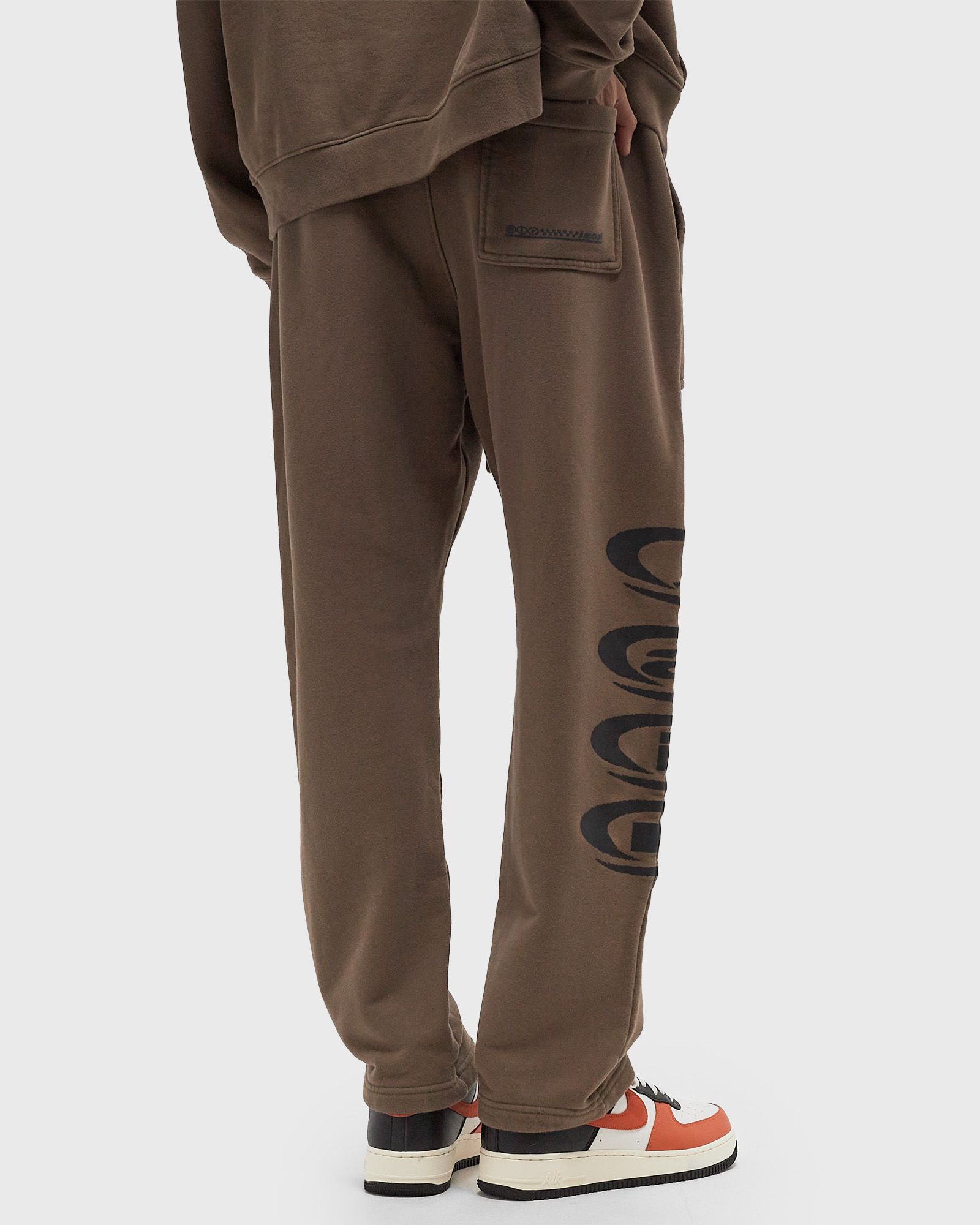 x Travis Scott PANT