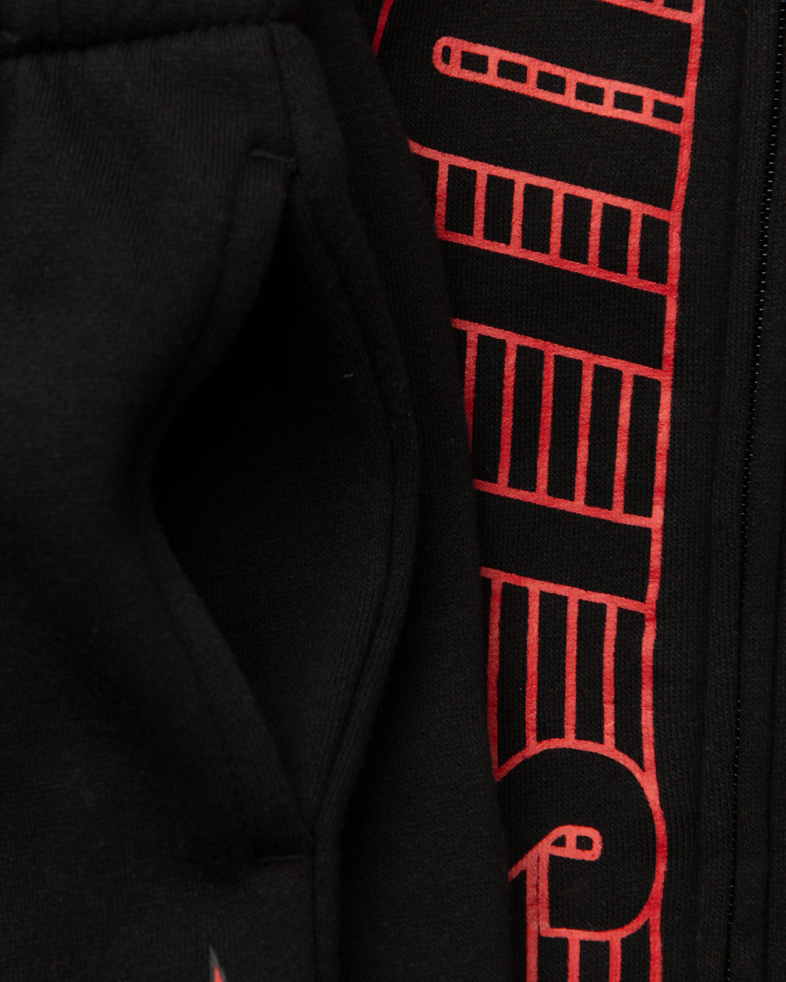 AROUND THE RIM FLEECE SET CHICAGO BULLS