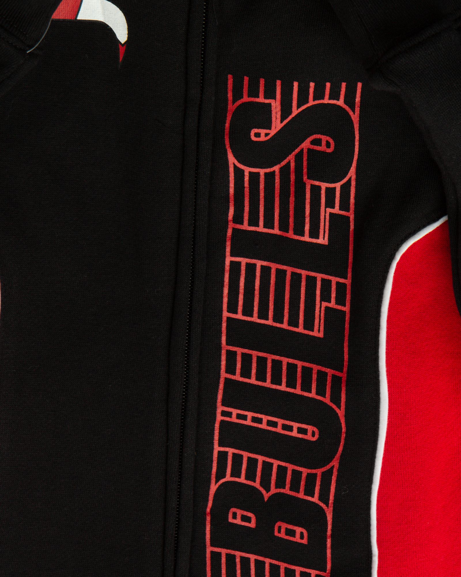 AROUND THE RIM FLEECE SET CHICAGO BULLS