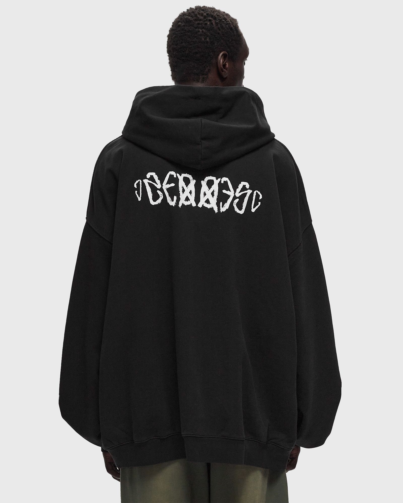 SOS BUBBLE HOODIE