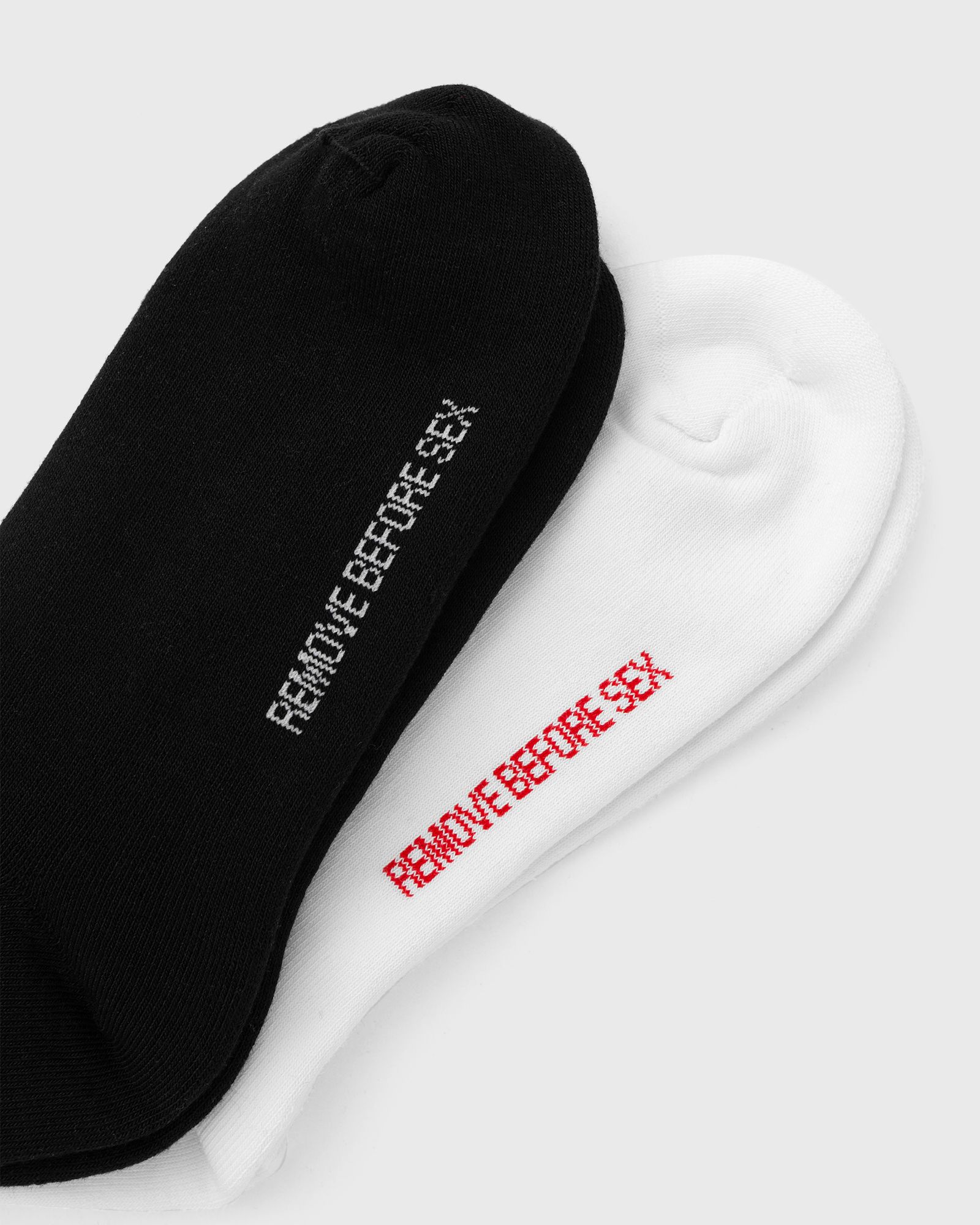 REMOVE BEFORE SEX SOCKS - 2 PACK