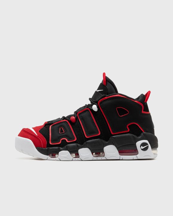 Kids Nike Air More Uptempo GS Tri-Color Black Cool Grey White