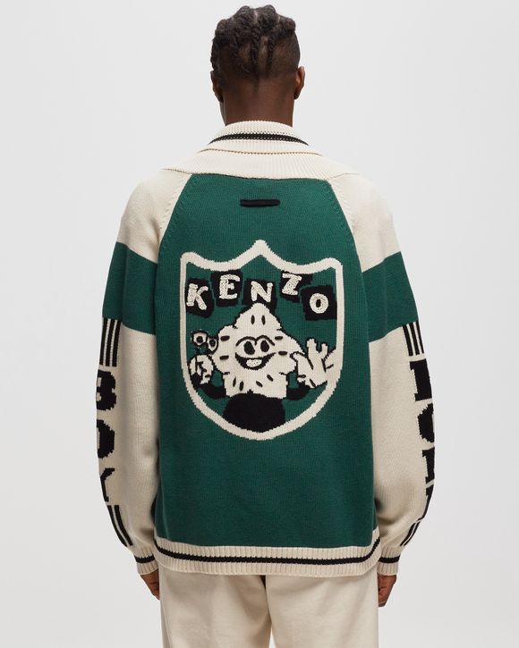 Kenzo sport cheap cardigan