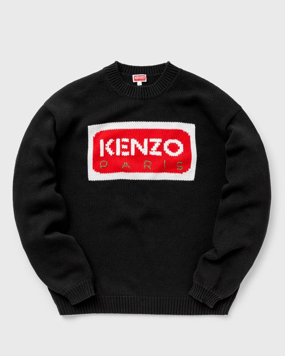 Logo Jumper 