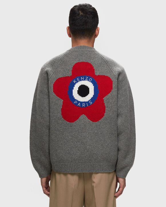 TARGET CARDIGAN