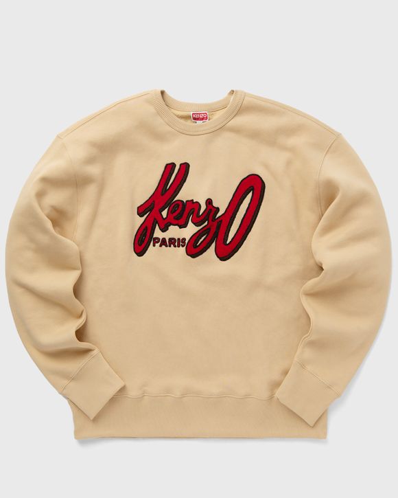 Kenzo ARCHIVE OVERSIZE LOGO SWEATER Brown BSTN Store