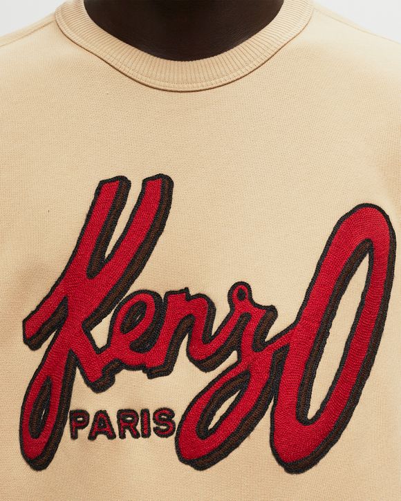 Kenzo bamboo tiger clearance sweatshirt