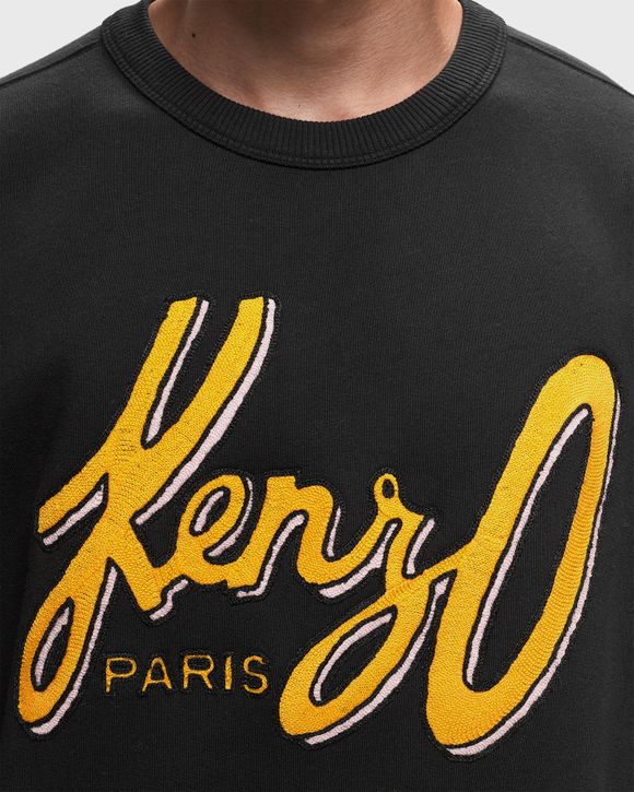 Kenzo 80 off nba best sale