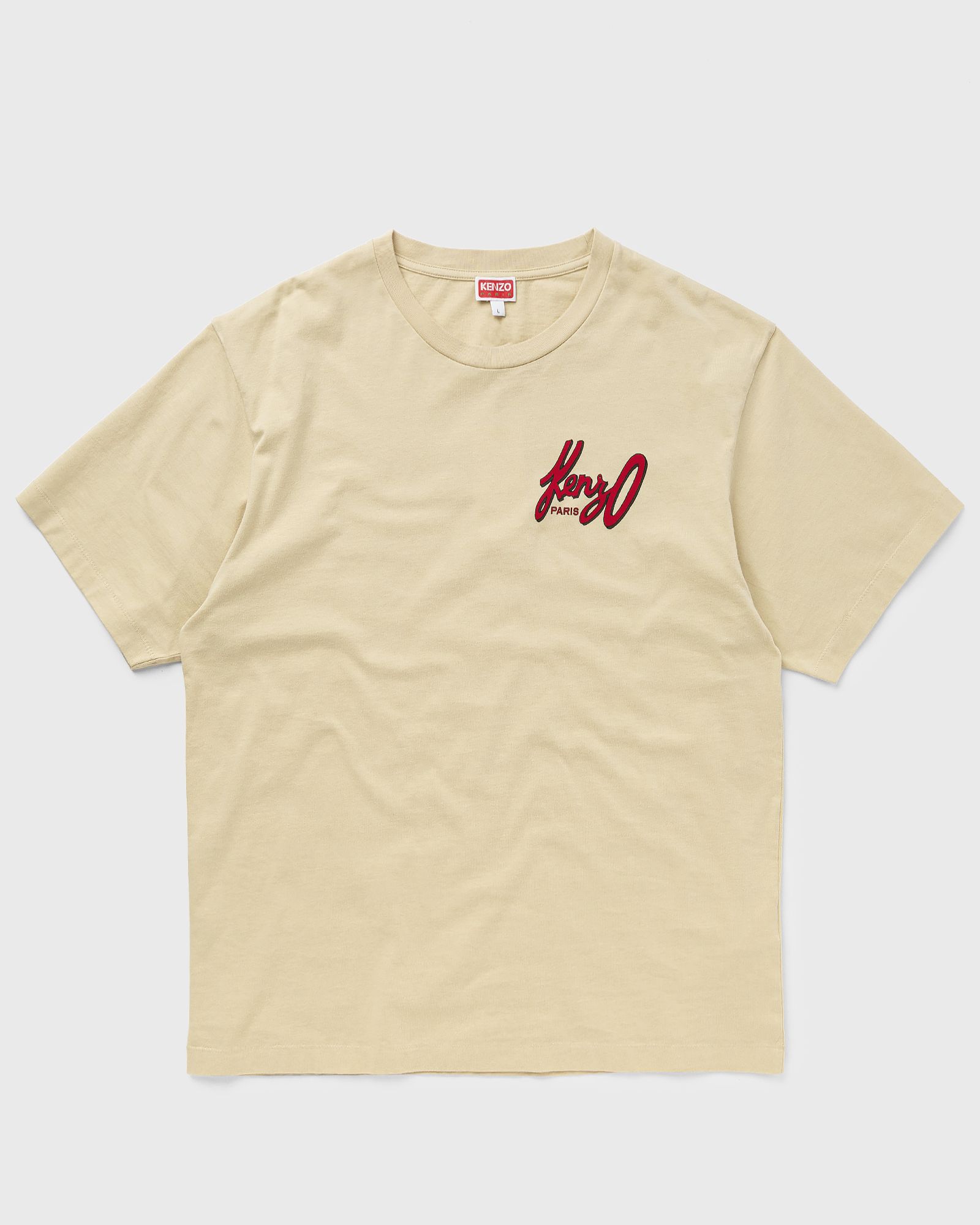 ARCHIVE OV LOGO TEE