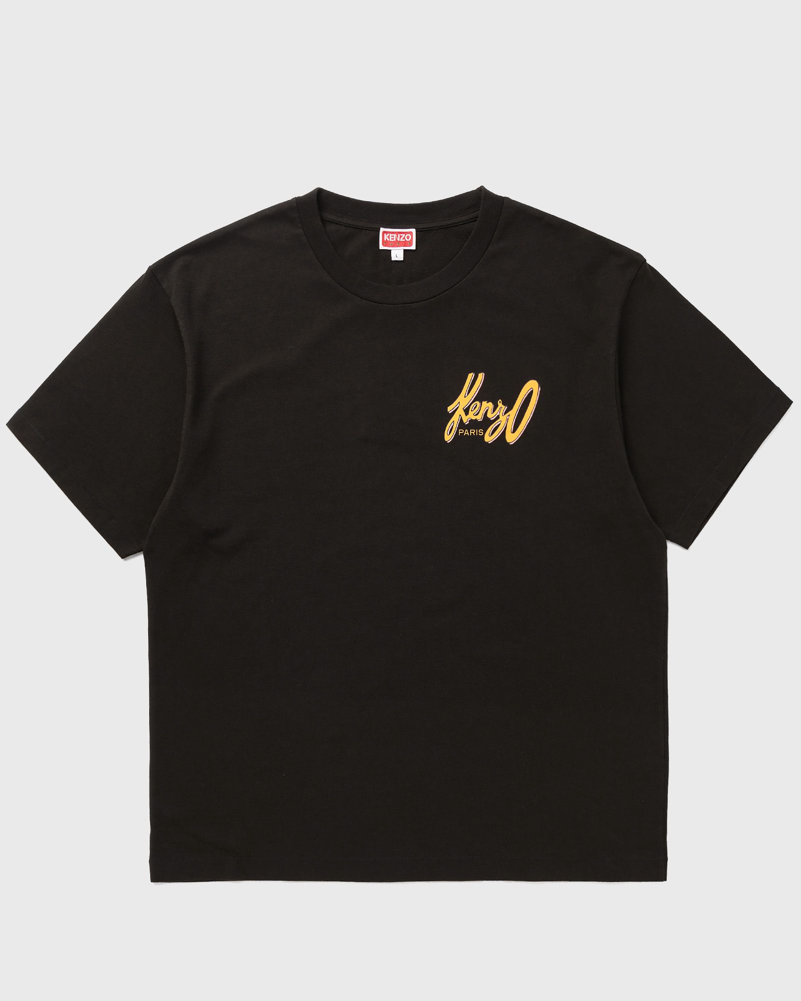 ARCHIVE OV LOGO TEE