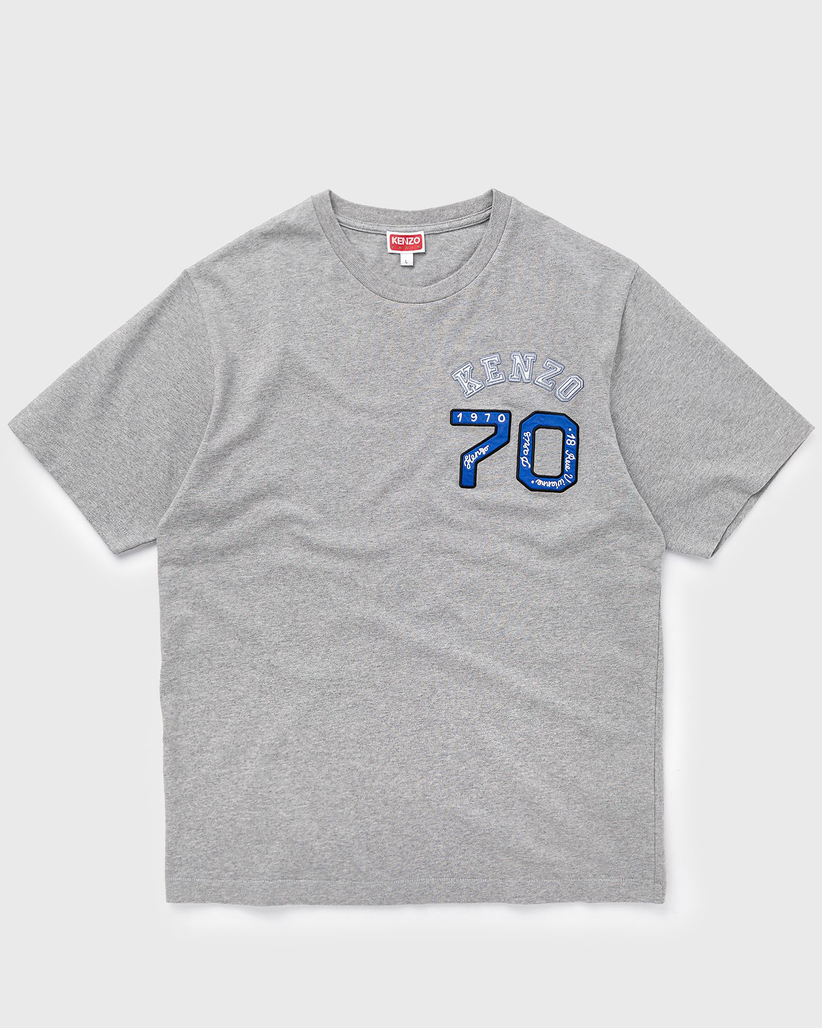 ACADEMY CLASSIC TEE
